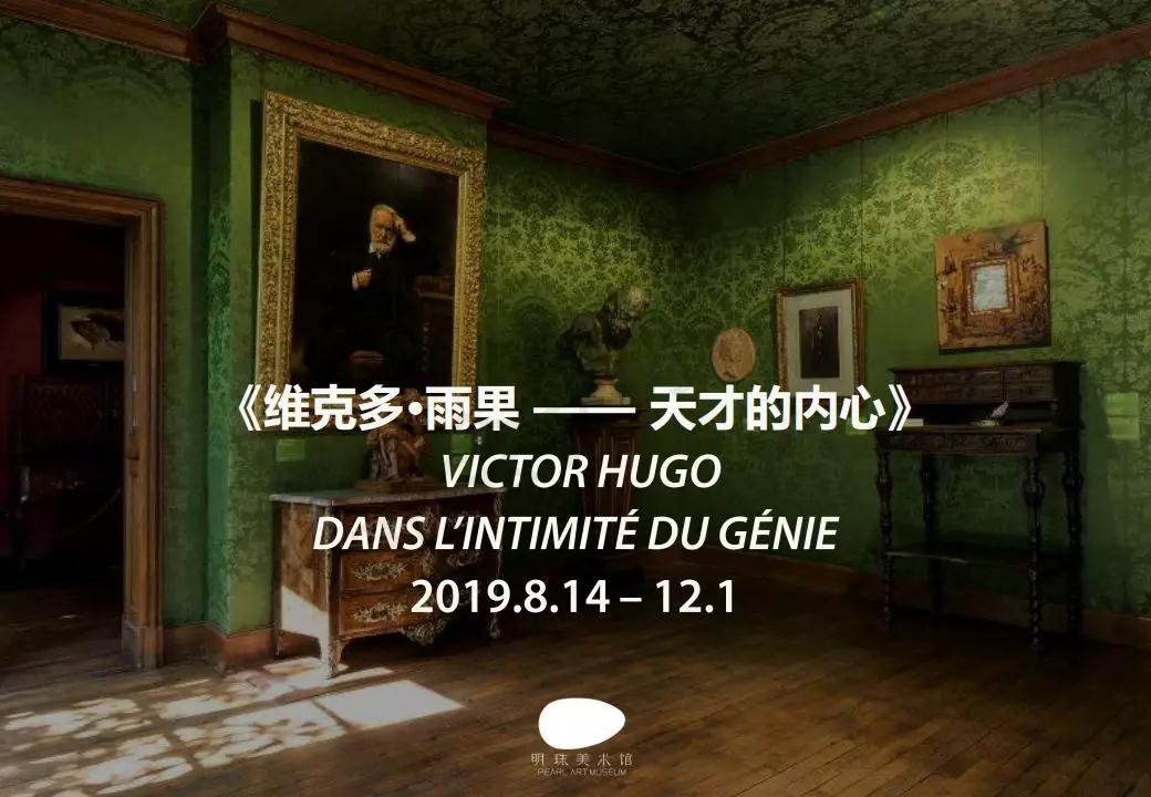 微信图片_20191102075602.jpg