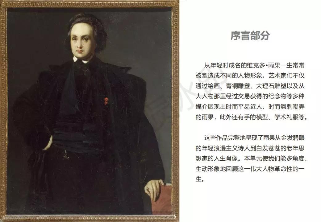 微信图片_20191102075641.jpg