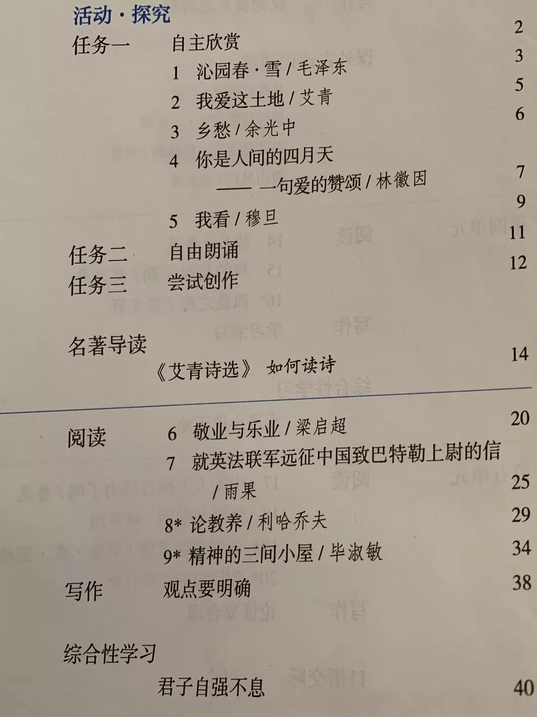 微信图片_20191102075659.jpg