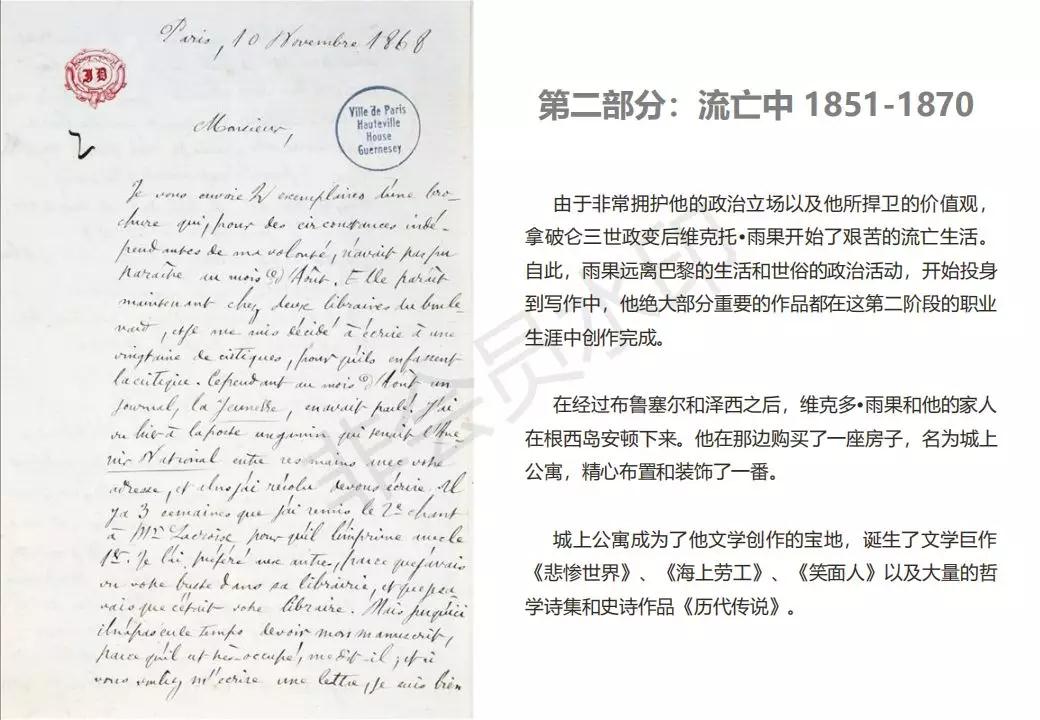 微信图片_20191102075752.jpg