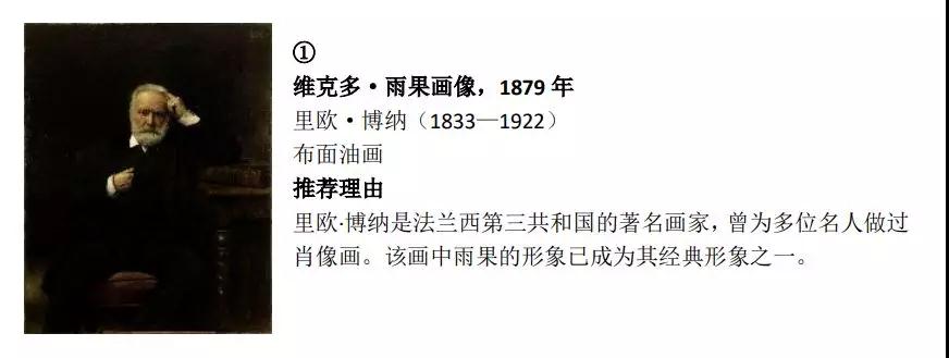 微信图片_20191102075828.jpg