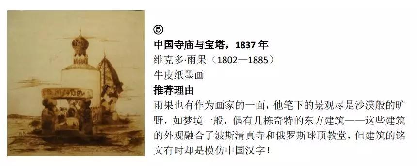 微信图片_20191102075855.jpg