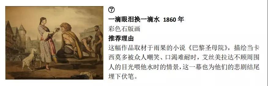 微信图片_20191102075900.jpg