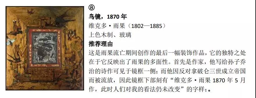 微信图片_20191102075904.jpg