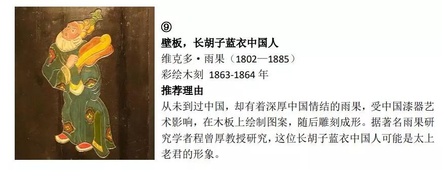 微信图片_20191102075907.jpg