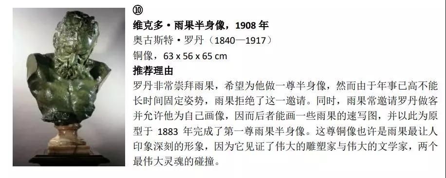 微信图片_20191102075910.jpg