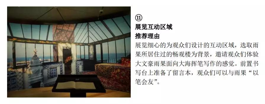 微信图片_20191102075914.jpg