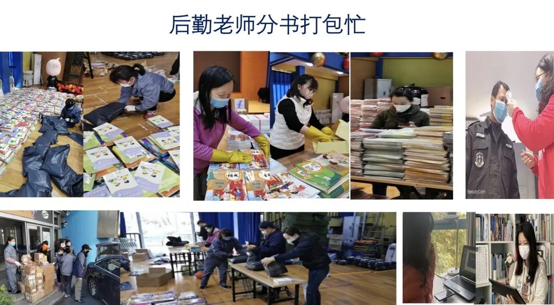 微信图片_20200309111401.jpg