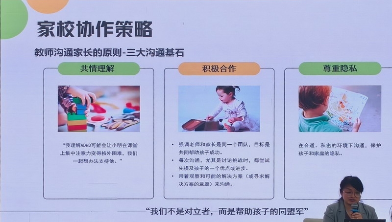 图9.jpg