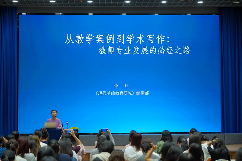 图2.JPG