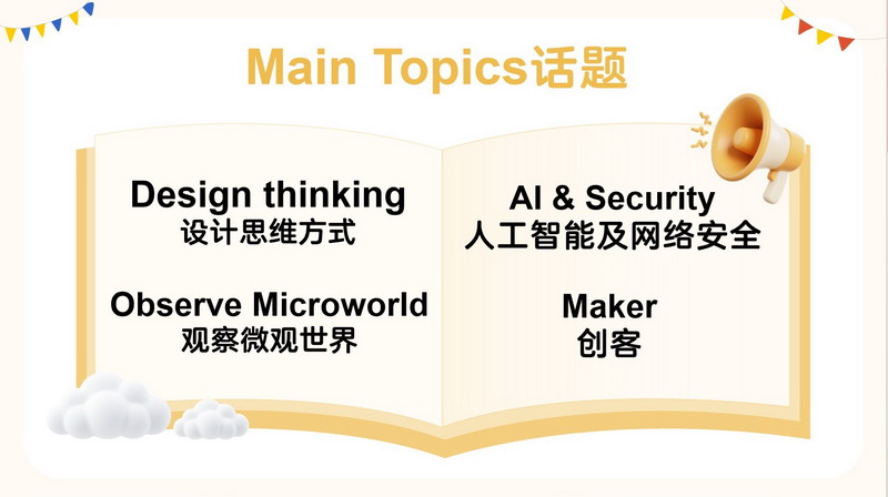 1761019679427301.jpg 图片1.jpg