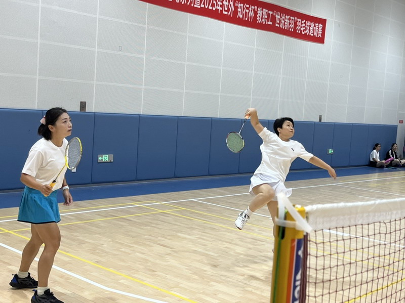 1761632124921417.jpg 王滢.jpg