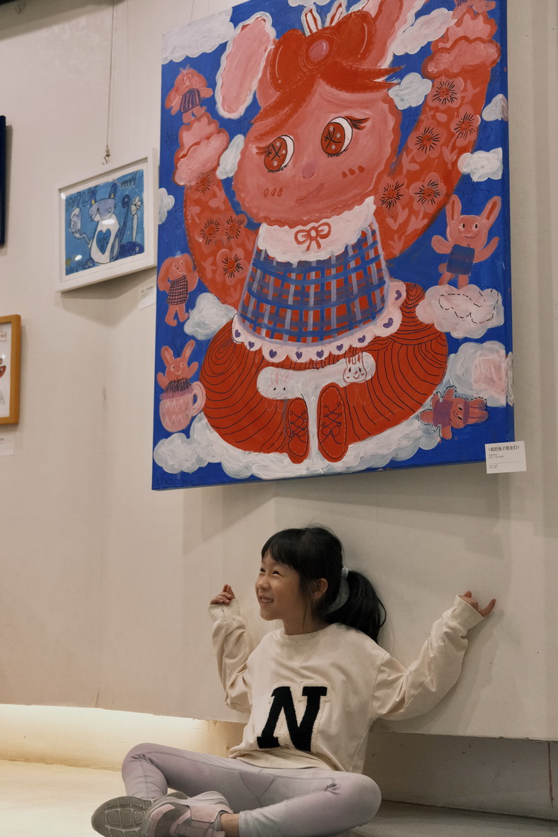 1764808592242360.jpg 5.配图5.jpg