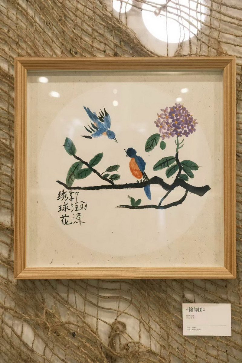 1764808687709080.jpg 13.配图13.jpg