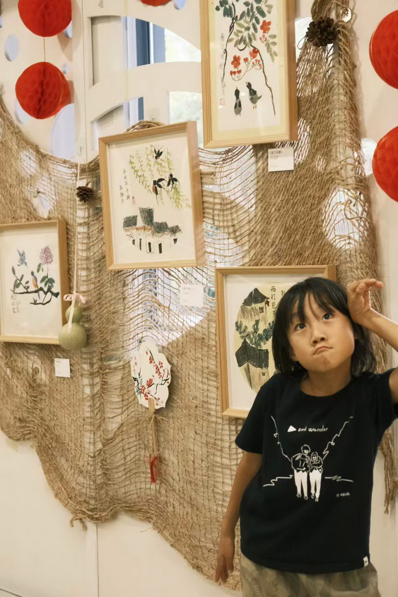 1764808696458968.jpg 14.配图14.jpg