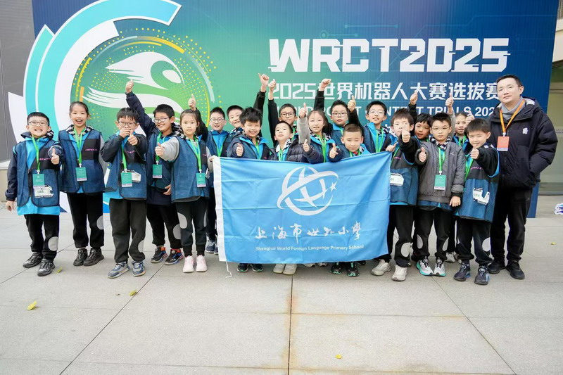 1765240302795241.jpg 集体照.jpg