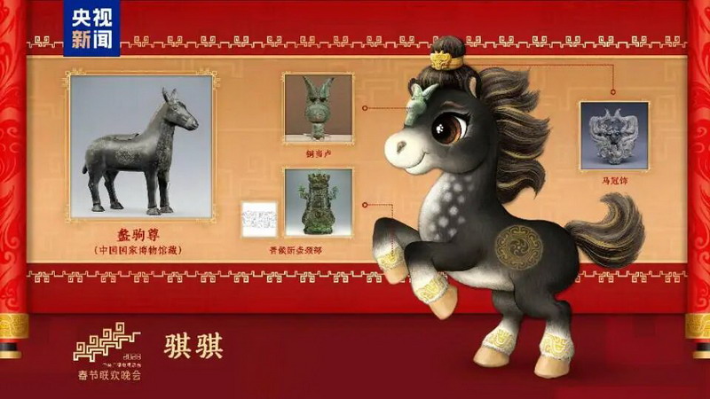 1771410926271330.jpg 6.jpg