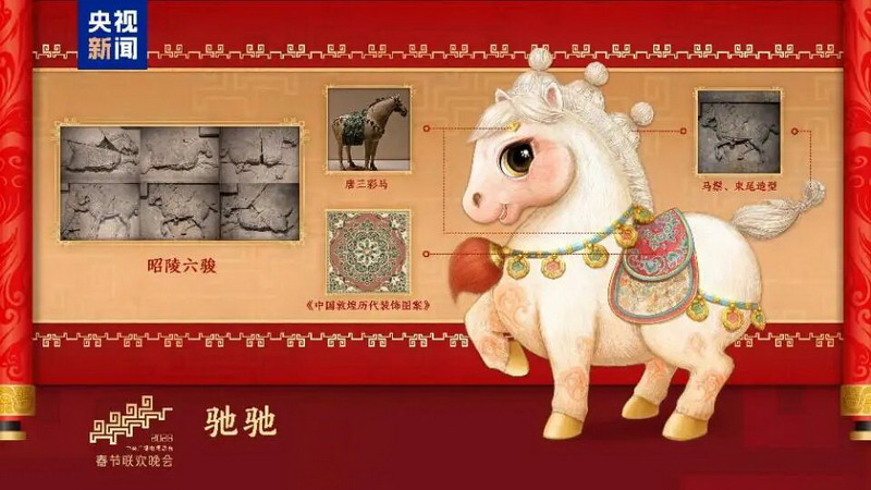 1771410954321511.jpg 10.jpg