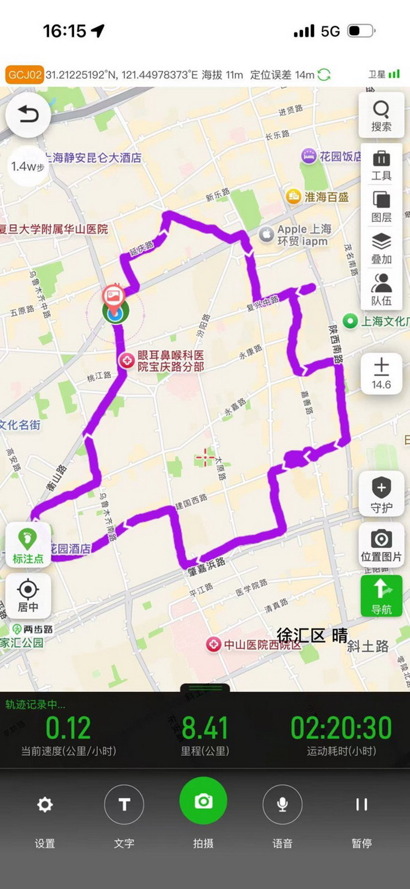 1775030968374759.jpg 地图照片.jpg