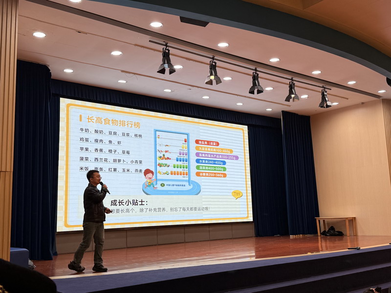 1775031002126804.jpg 讲话照片.jpg