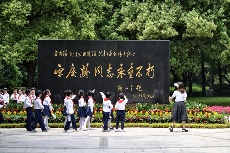 结束.jpg