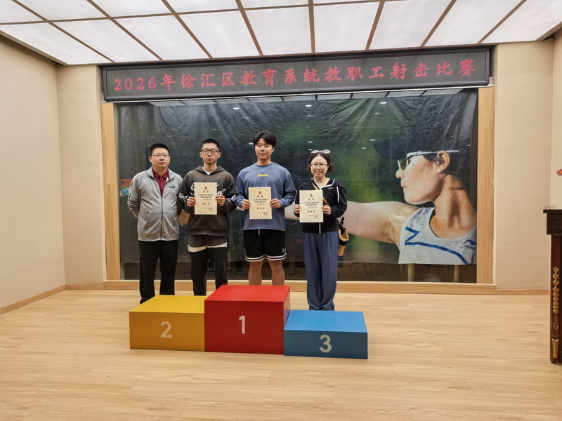 1779093492507738.jpg 微信图片_2026-05-12_201023_586.jpg