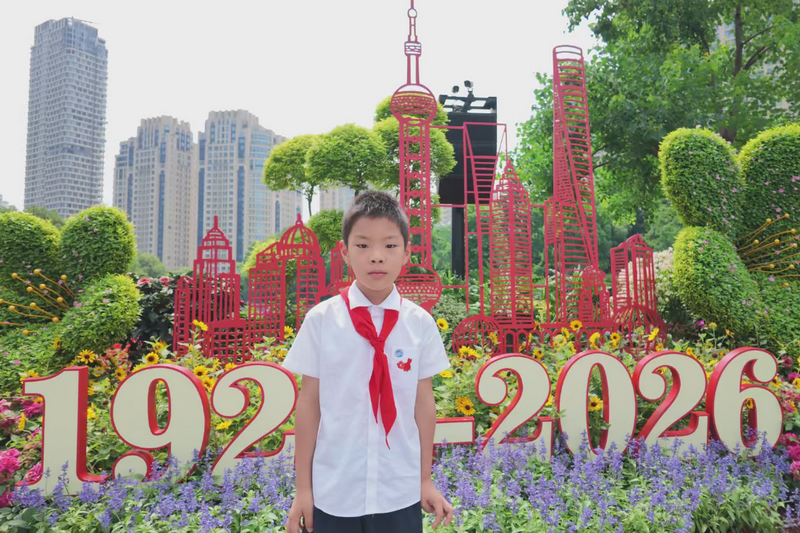 图16.png