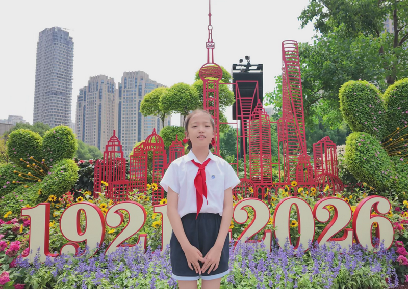 图17.png