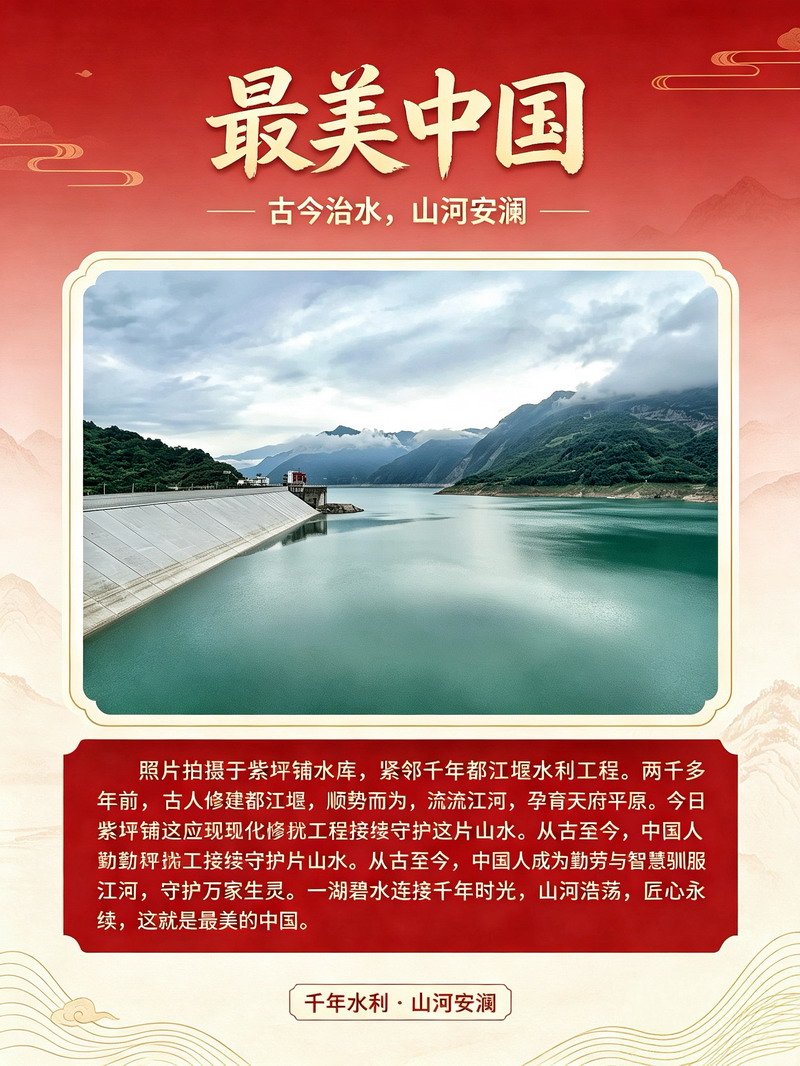 1791161591204056.jpg 放第一张.jpg
