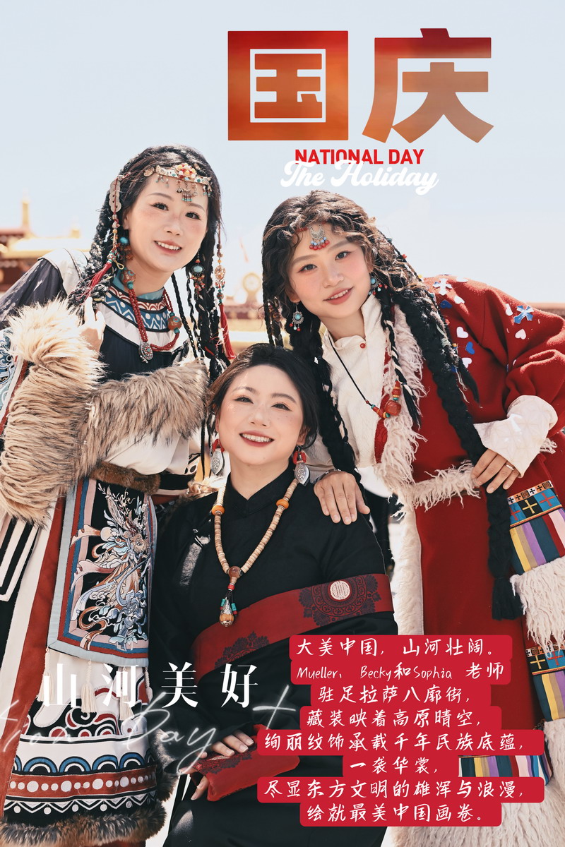 1791161617262981.jpg 放人物最后一张.JPG
